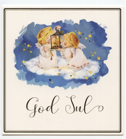 Lisi Martin.   God Jul.   Unicef.dk.