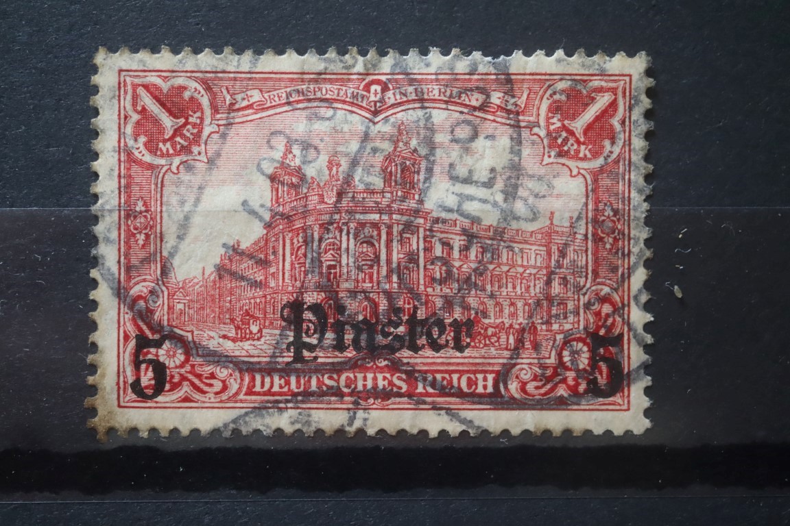 Nr. 44 - AFA 540 NOK