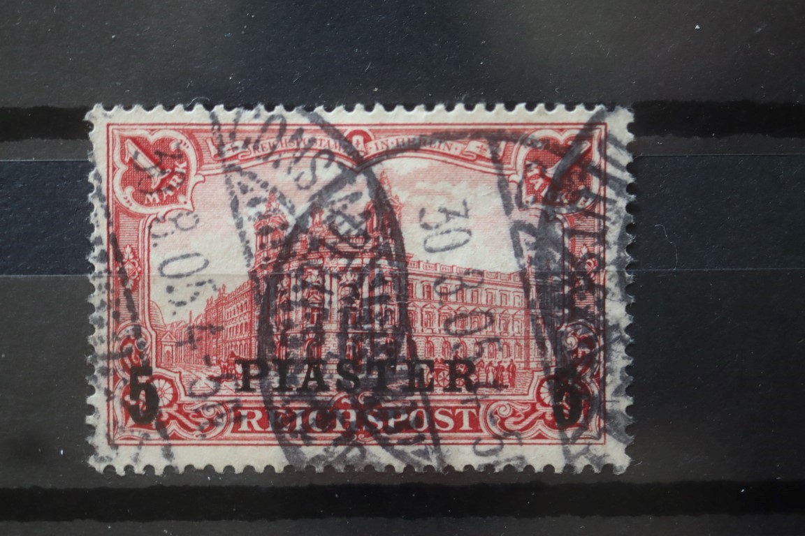 Nr. 20 - AFA 640 NOK