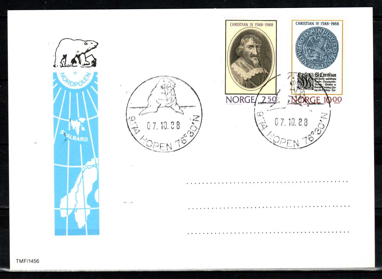 FDC HK 1050-51 stemplet Hopen