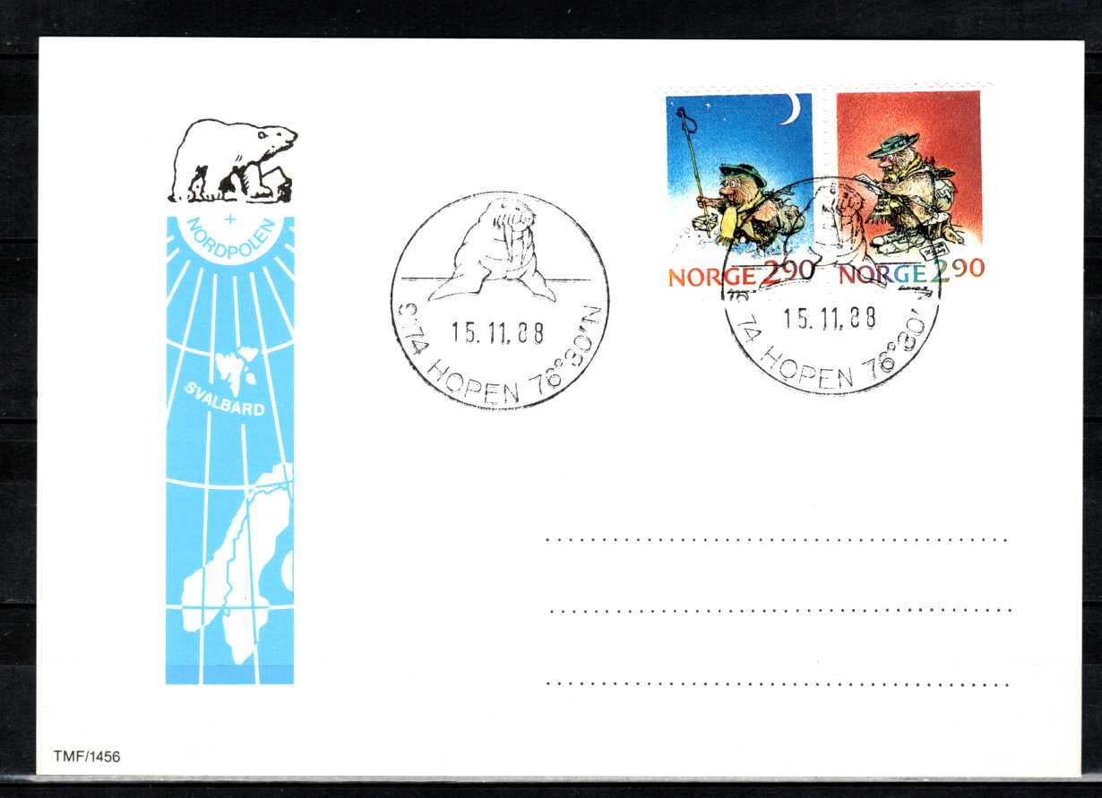 FDC HK 1056-57 stemplet Hopen