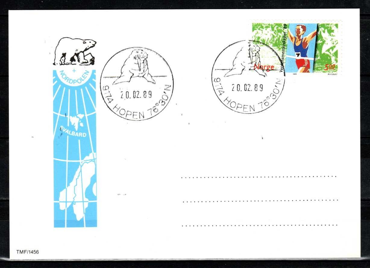 FDC HK 1063 stemplet Hopen