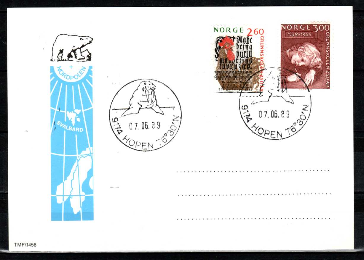 FDC HK 1070-71 stemplet Hopen