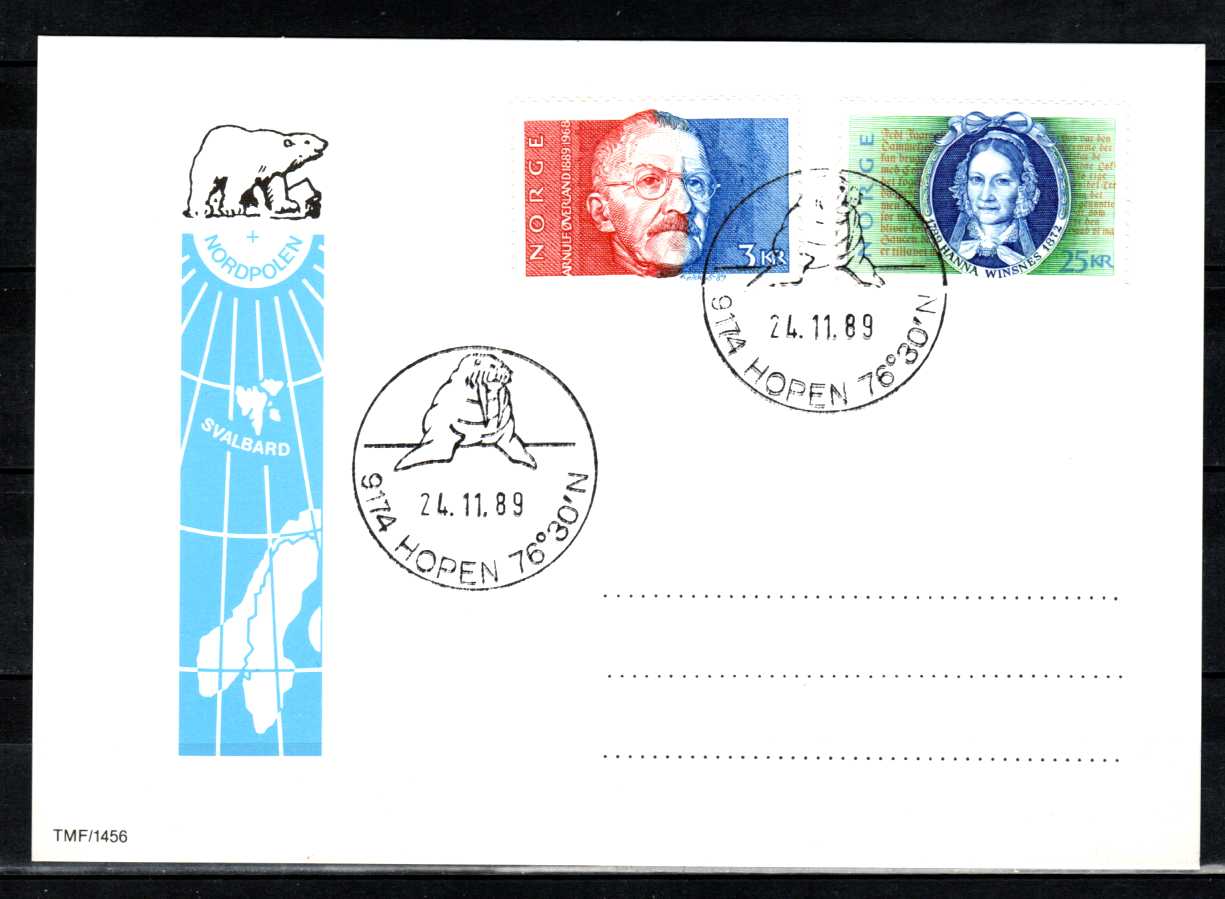 FDC HK 1080-81 stemplet Hopen