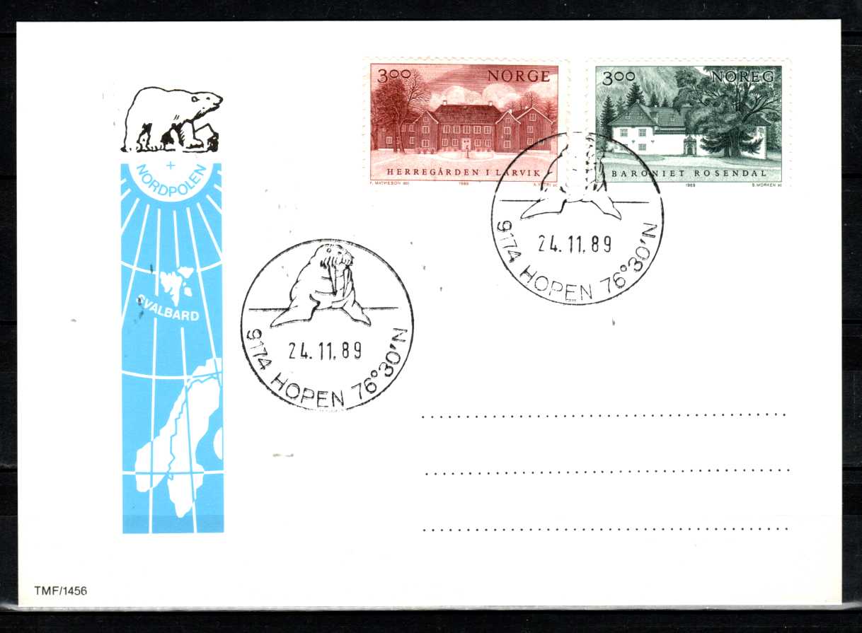 FDC HK 1082-83 stemplet Hopen