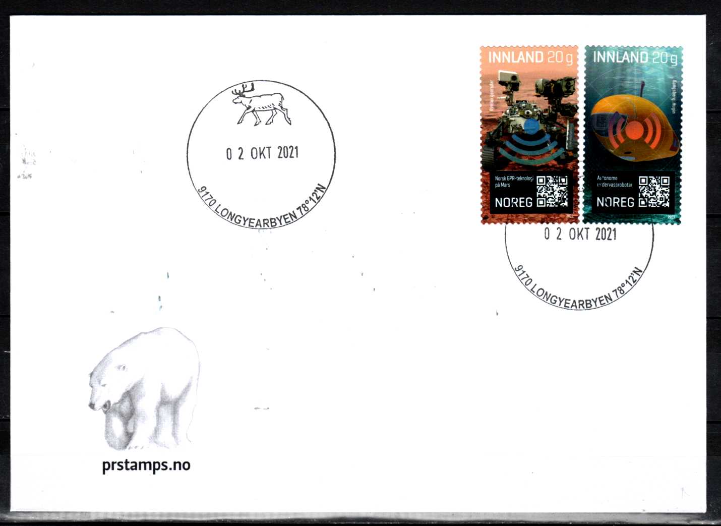 FDC HK 2057-58 stemplet Longyearbyen