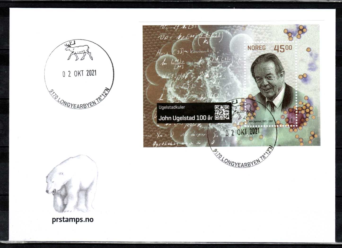 FDC HK 2059 bl 55 stemplet Longyearbyen