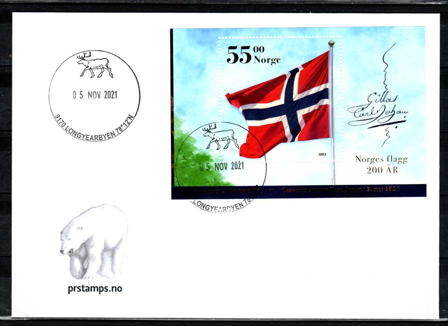 FDC HK 2064 bl 56 stemplet Longyearbyen