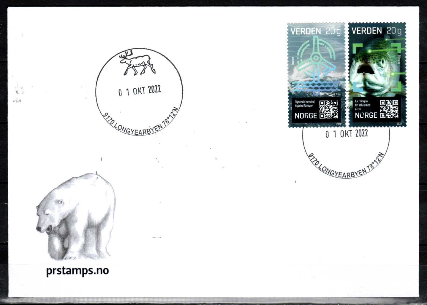 FDC HK 2081-82 stemplet Longyearbyen