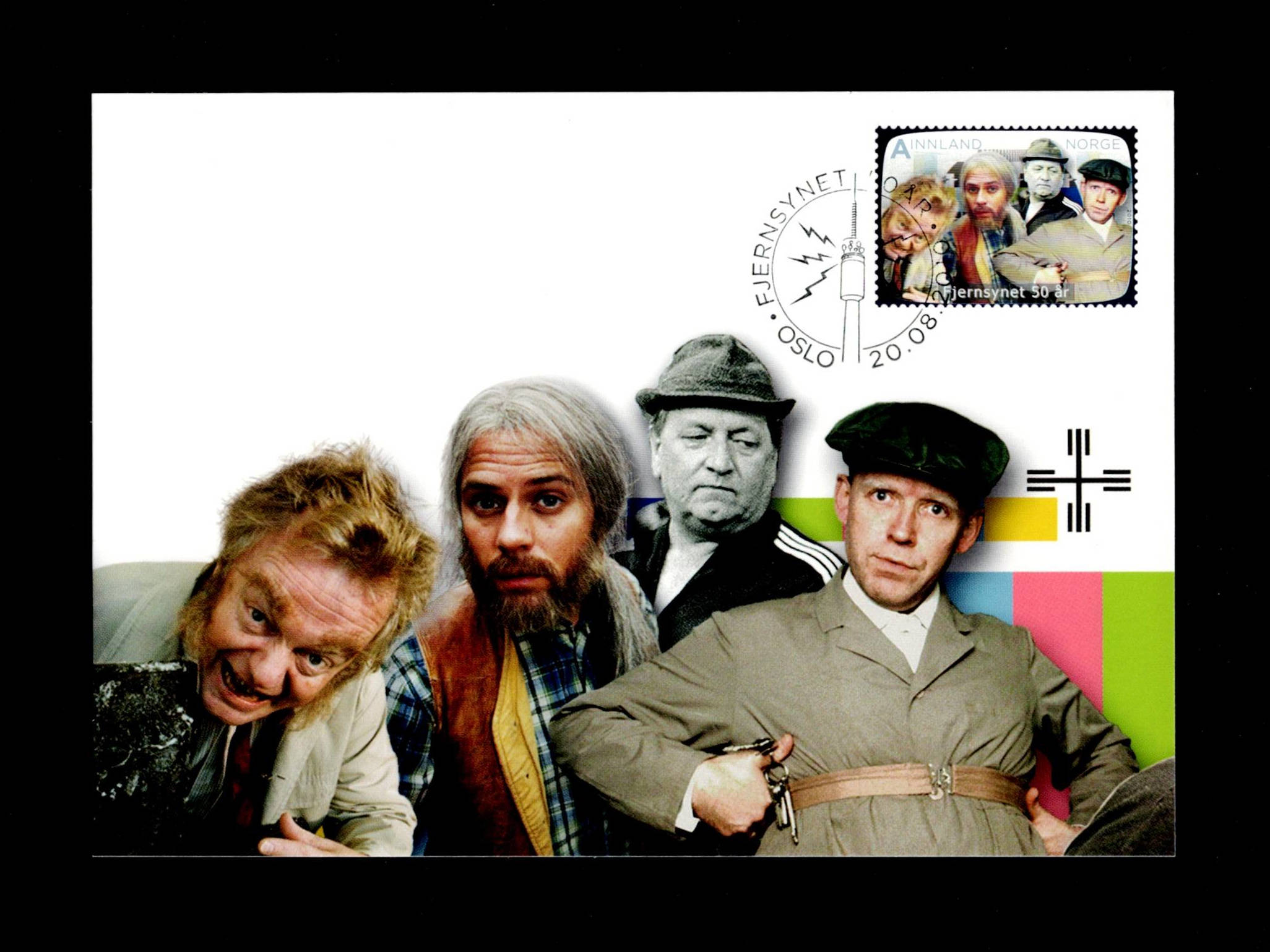 FDC 2010 NK1762 Fjernsynet 50 år på kort