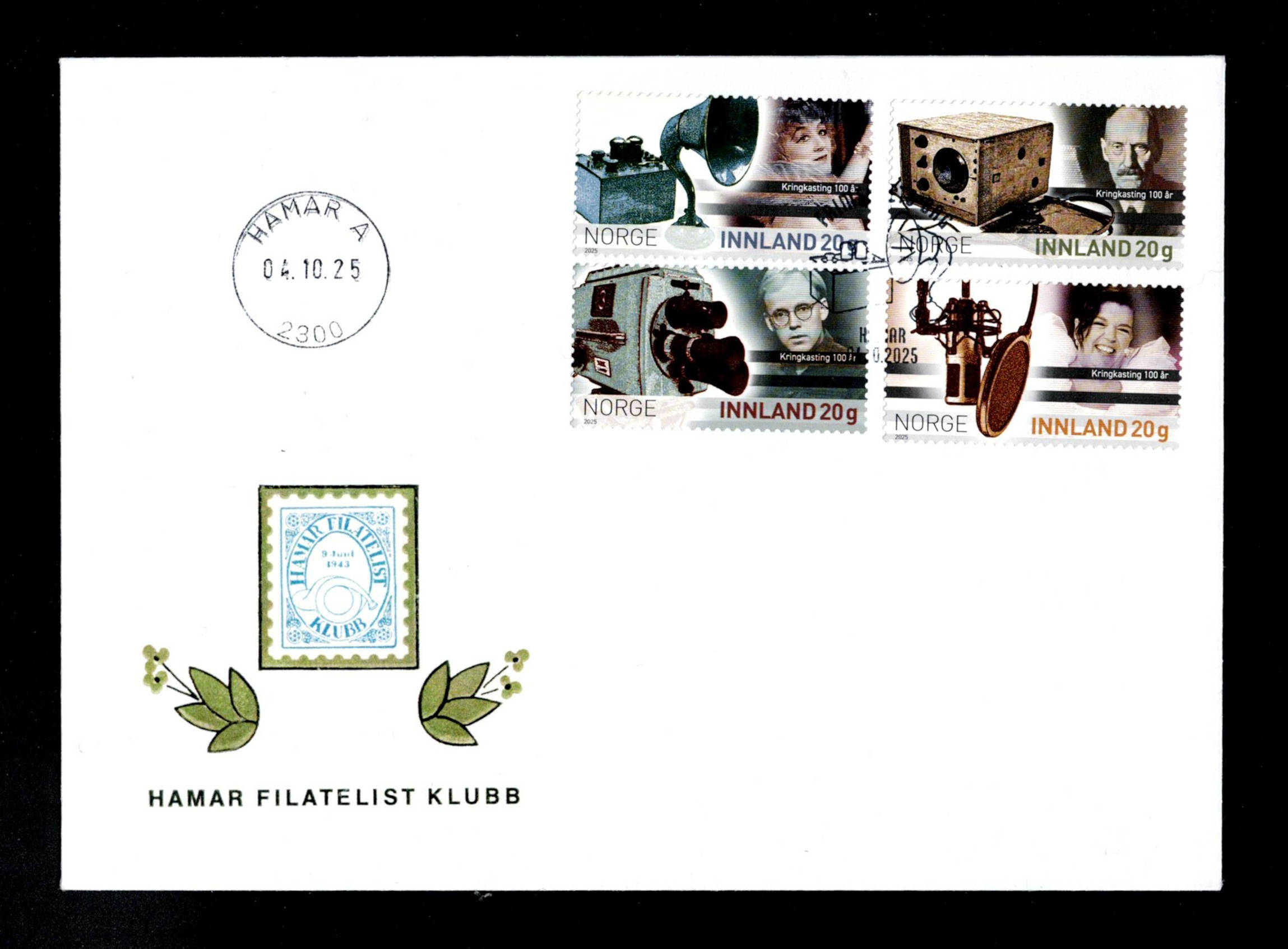 FDC 2025 NK2149-52 HAMAR vignet Hamar FK