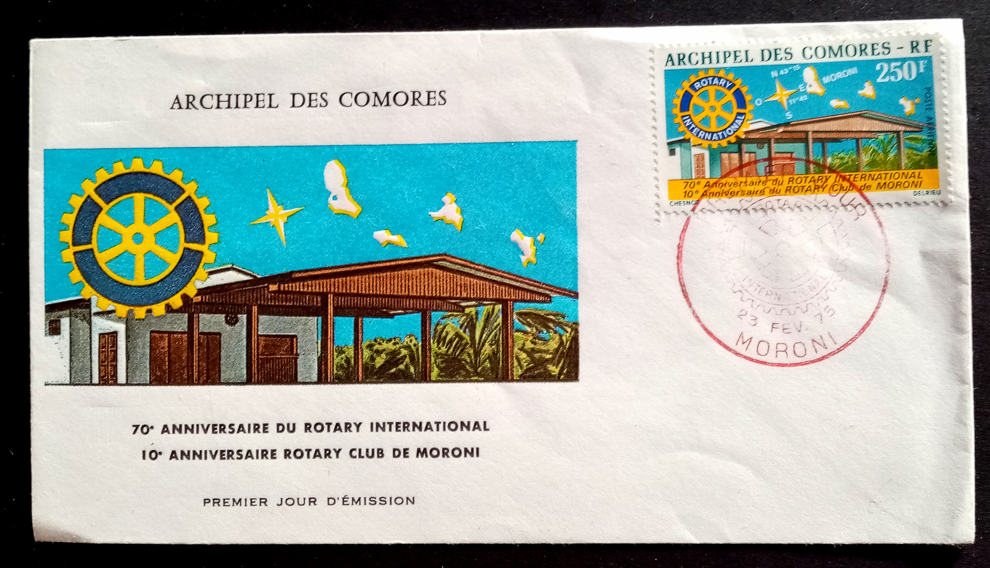 FDC - Archipel Des Comores.  23.FEV.75