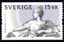 Sverig Afa: 2413 - Trykkeriet i Tumba 250 år **