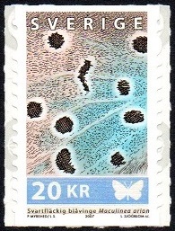 Sverige Afa: 2515 - Sommerfugler **