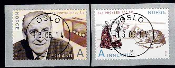 NK 1888-89. LUX STEMPLET 1.DAG
