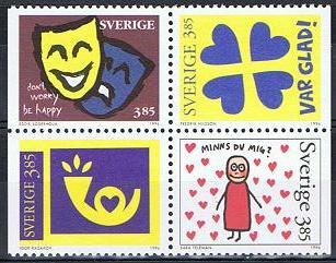 Sverige Afa: 1882-85 - Brevhilsener **