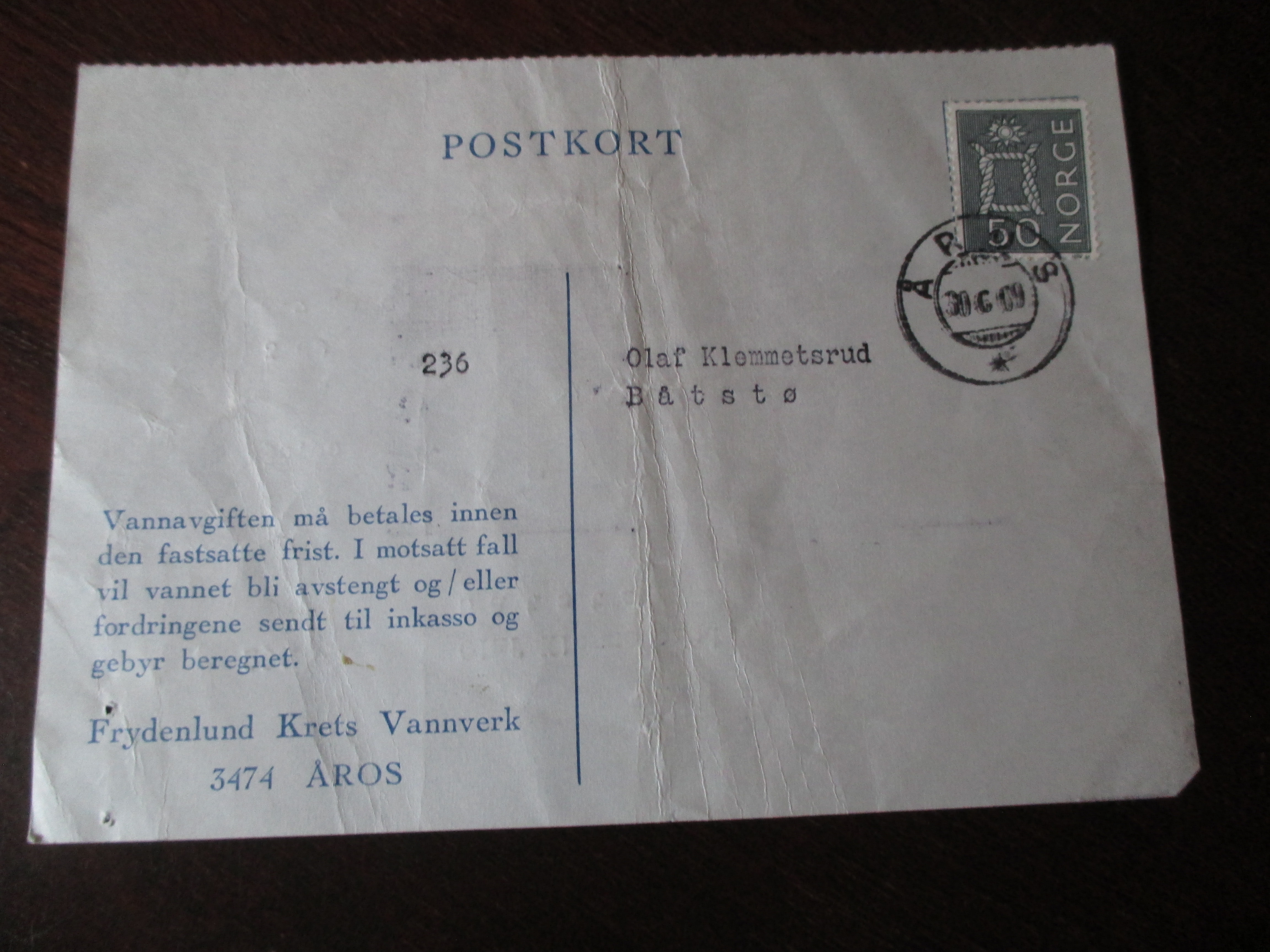 Giropostkort st. Åros 30.06.1969. (SA)