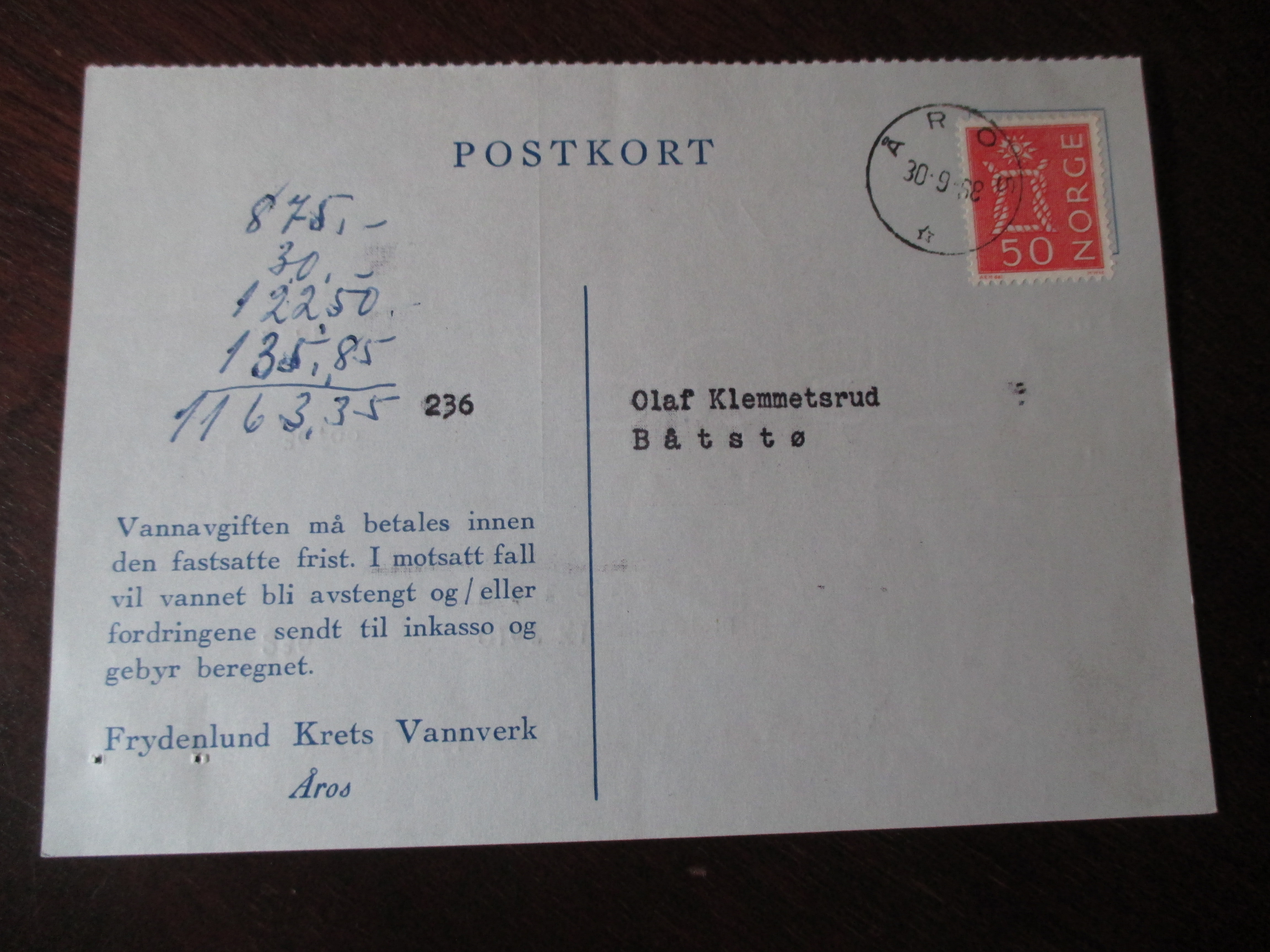 Giropostkort st. Åros 30.09.1968. (I22-stjerne)