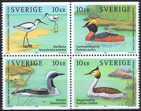 Sverige Afa: 2299-2302 - Strand- og sjøfugler **
