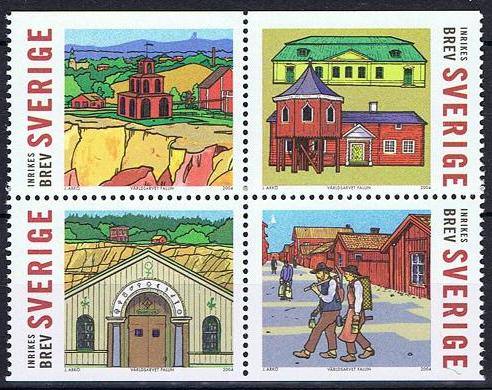 Sverige Afa: 2324-27 - Verdensarv. Falun **