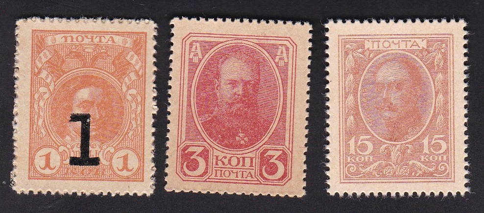 Russland . ND- 1915-17 . 1 - 3 - 15 Kopek