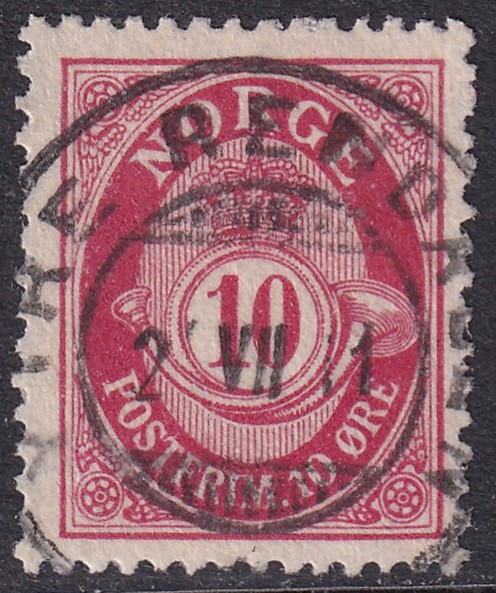 Nk 100 Ytre Rendalen