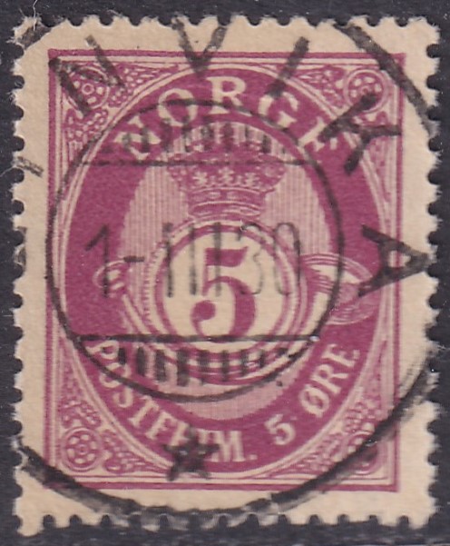 Nk 118 Einvika