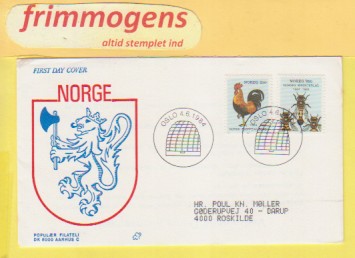 Bi og fjørfe,  Norge FDC NK 956-57 (48924)
