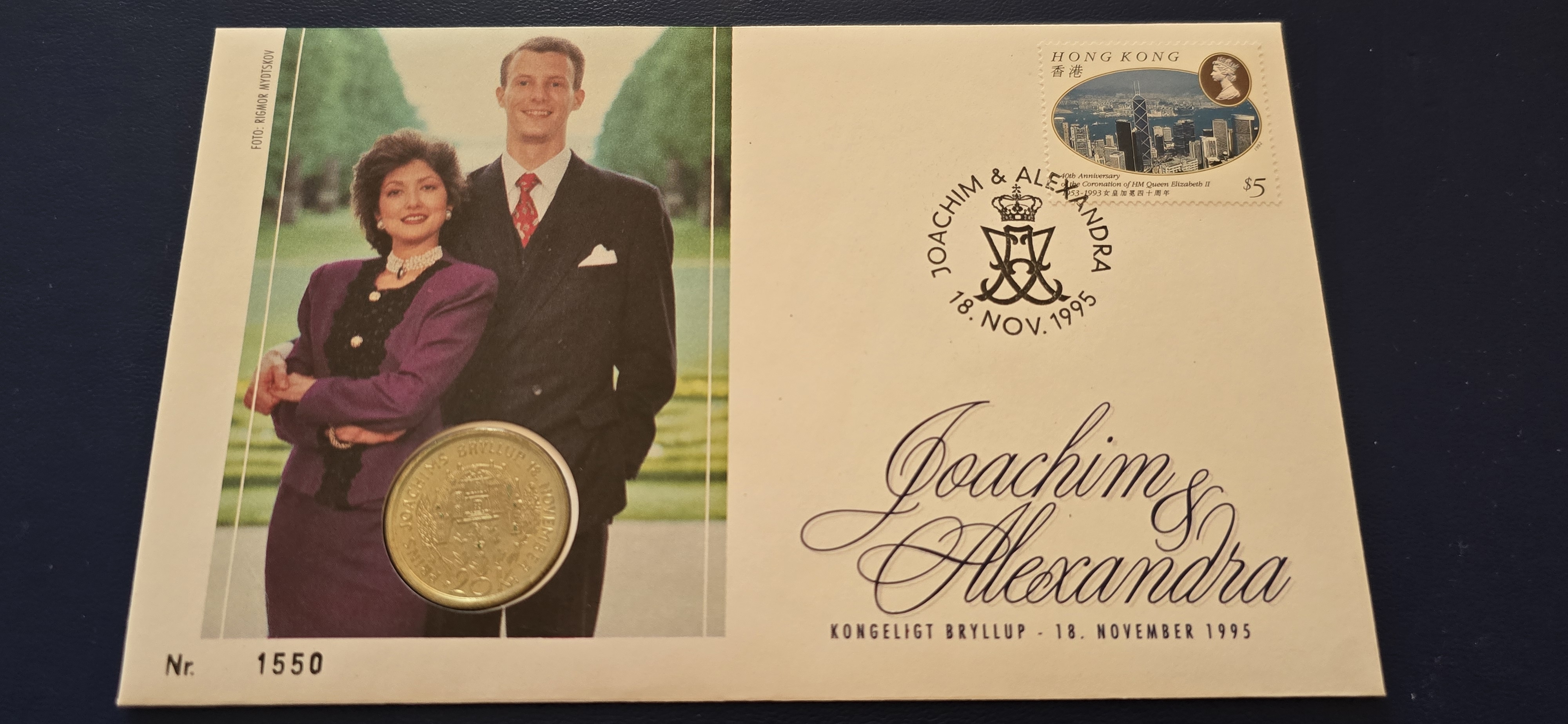 MYNTBREV HONG KONG 20,- 1995 BRULLUP DANMARK