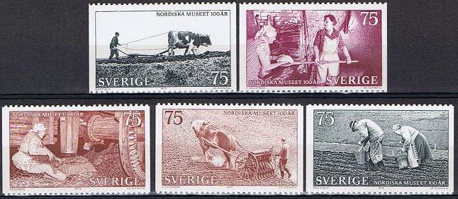 Sverige Afa: 829-33 - Nordiska Museet 100 år **