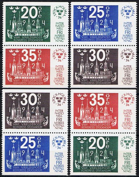 Sverige Afa: 852-55 - STOCKHOLMIA 74 II **
