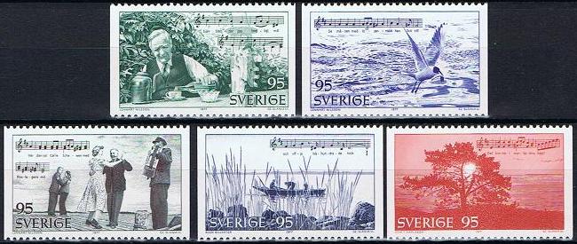 Sverige Afa: 992-96 - Stockholms skjærgård **