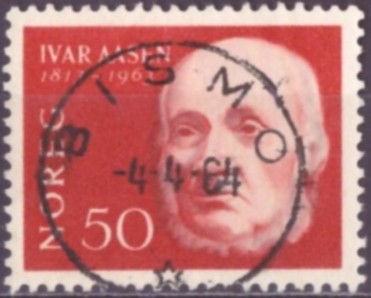 NK 538. PRIMA=BISMO 4-4-64=