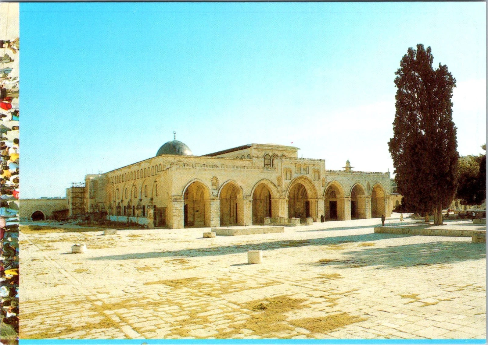 Jerusalem El Aqsa Mosque - Israel - Postkort