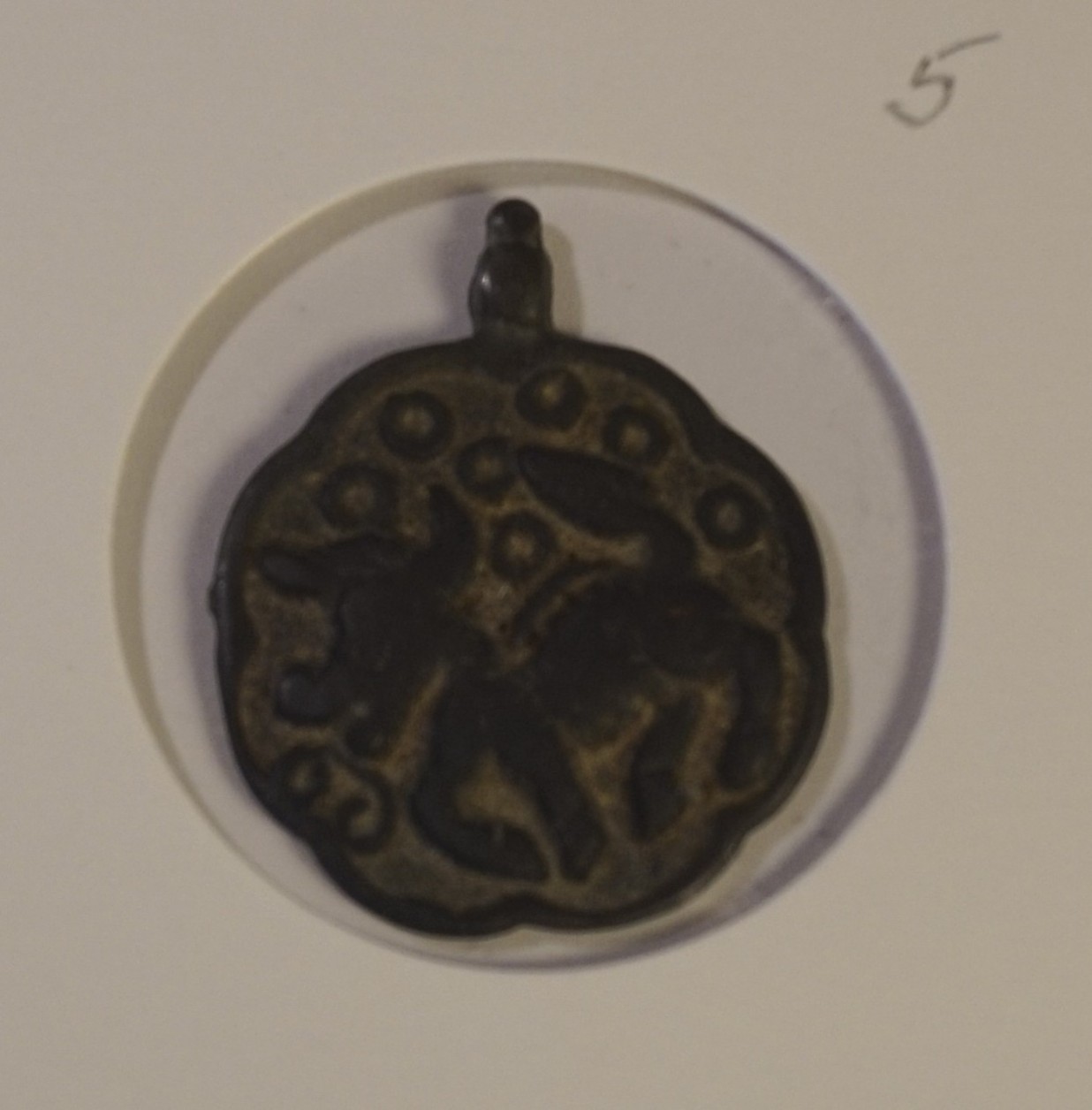 Korea - Yi Dynasti - Coin charm nr 5   (5803)