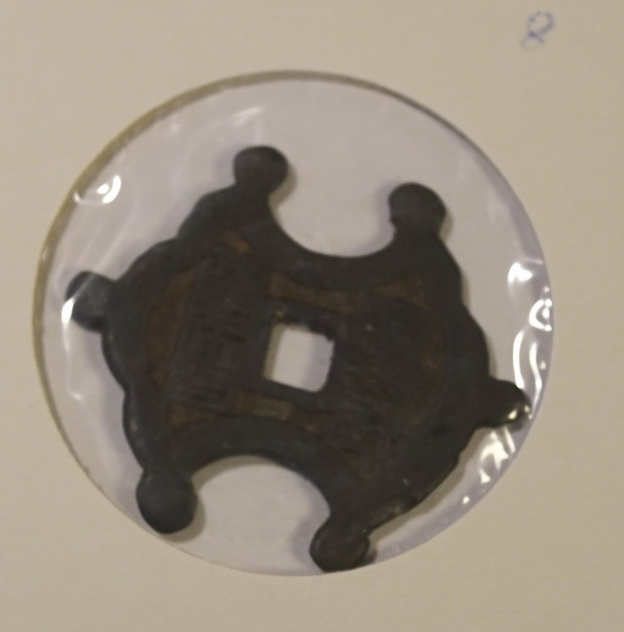 Korea - Yi Dynasti - Coin charm nr 8   (5805)