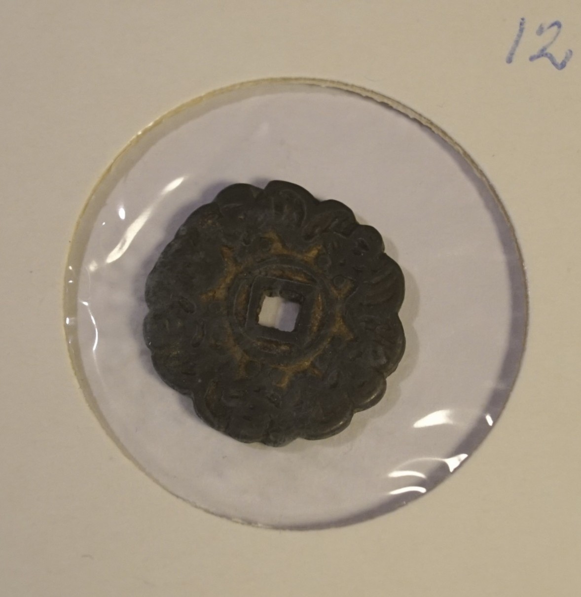 Korea - Yi Dynasti - Coin charm nr 12  (5809)
