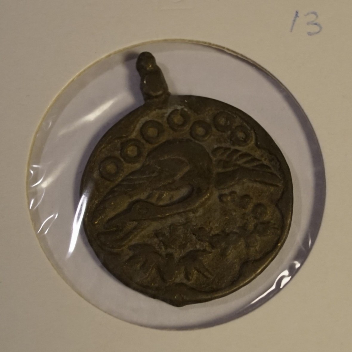 Korea - Yi Dynasti - Coin charm nr 13   (5810)