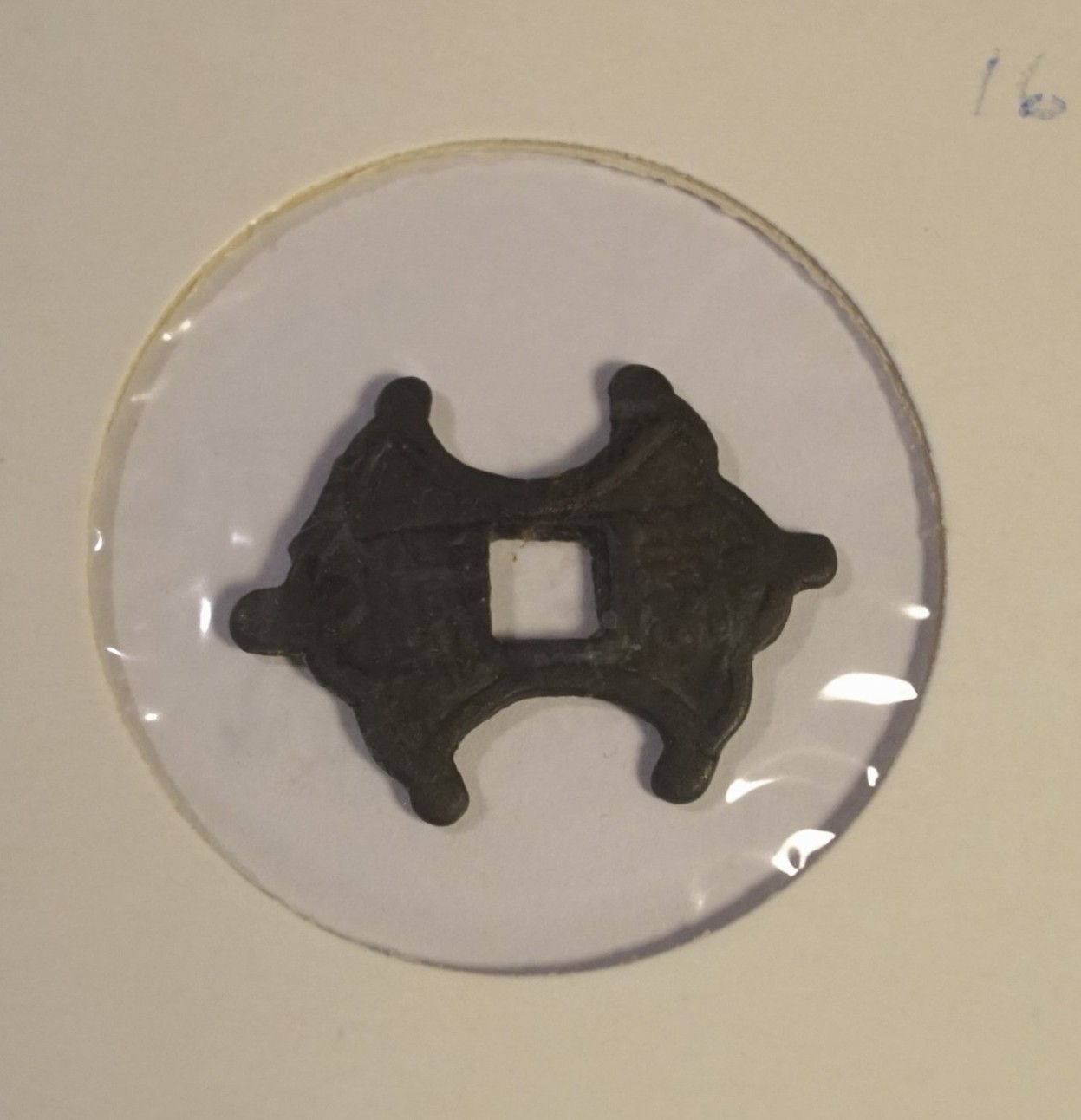 Korea - Yi Dynasti - Coin charm nr 16  (5813)
