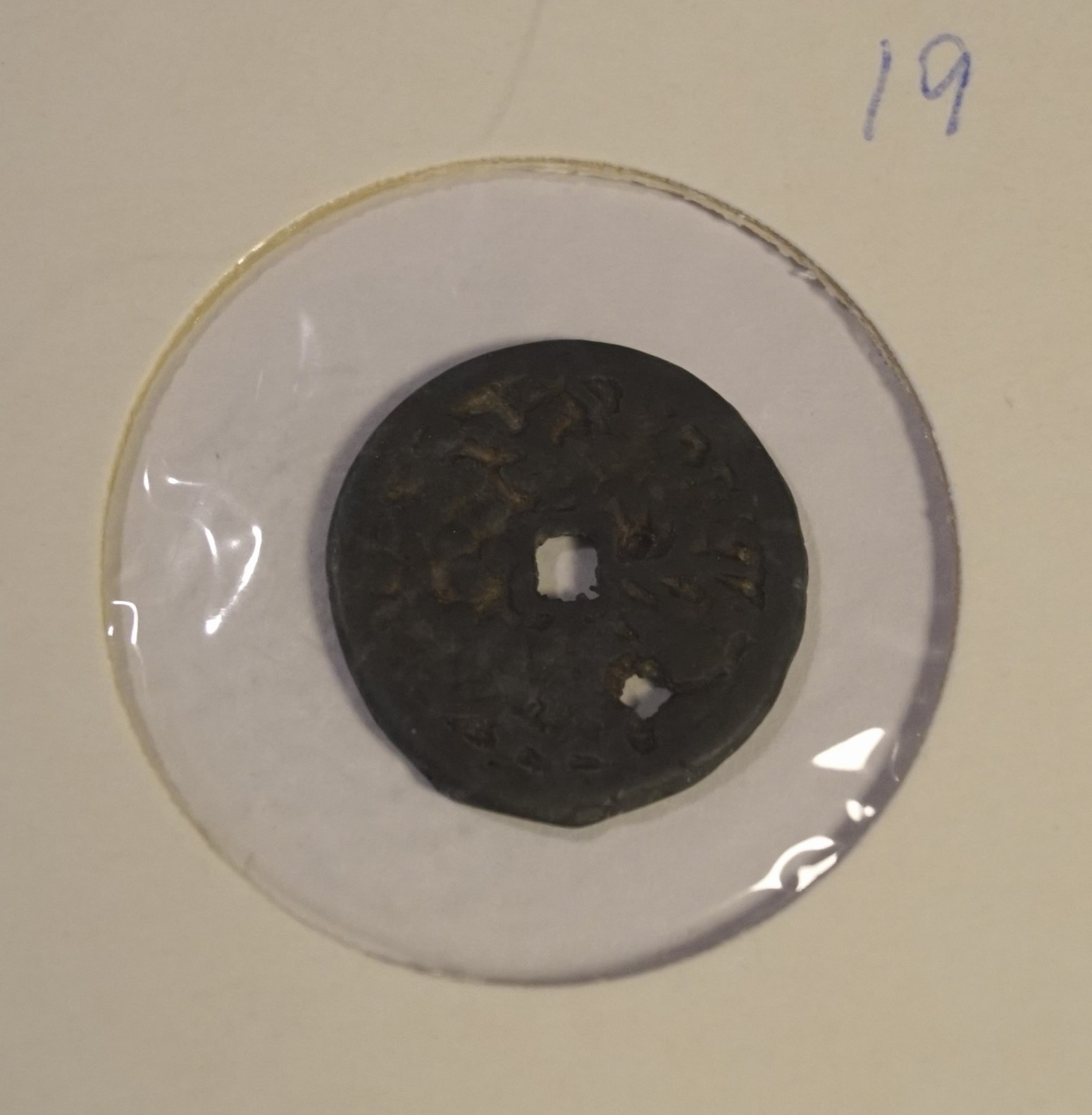 Korea - Yi Dynasti - Coin charm nr 19  (5816)