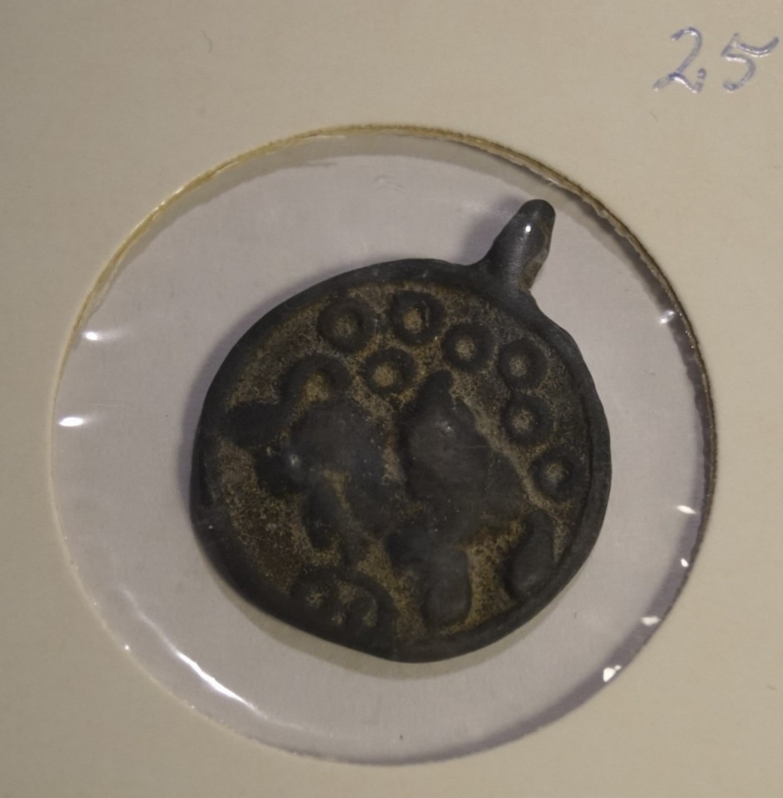 Korea - Yi Dynasti - Coin charm nr 25  (5822)