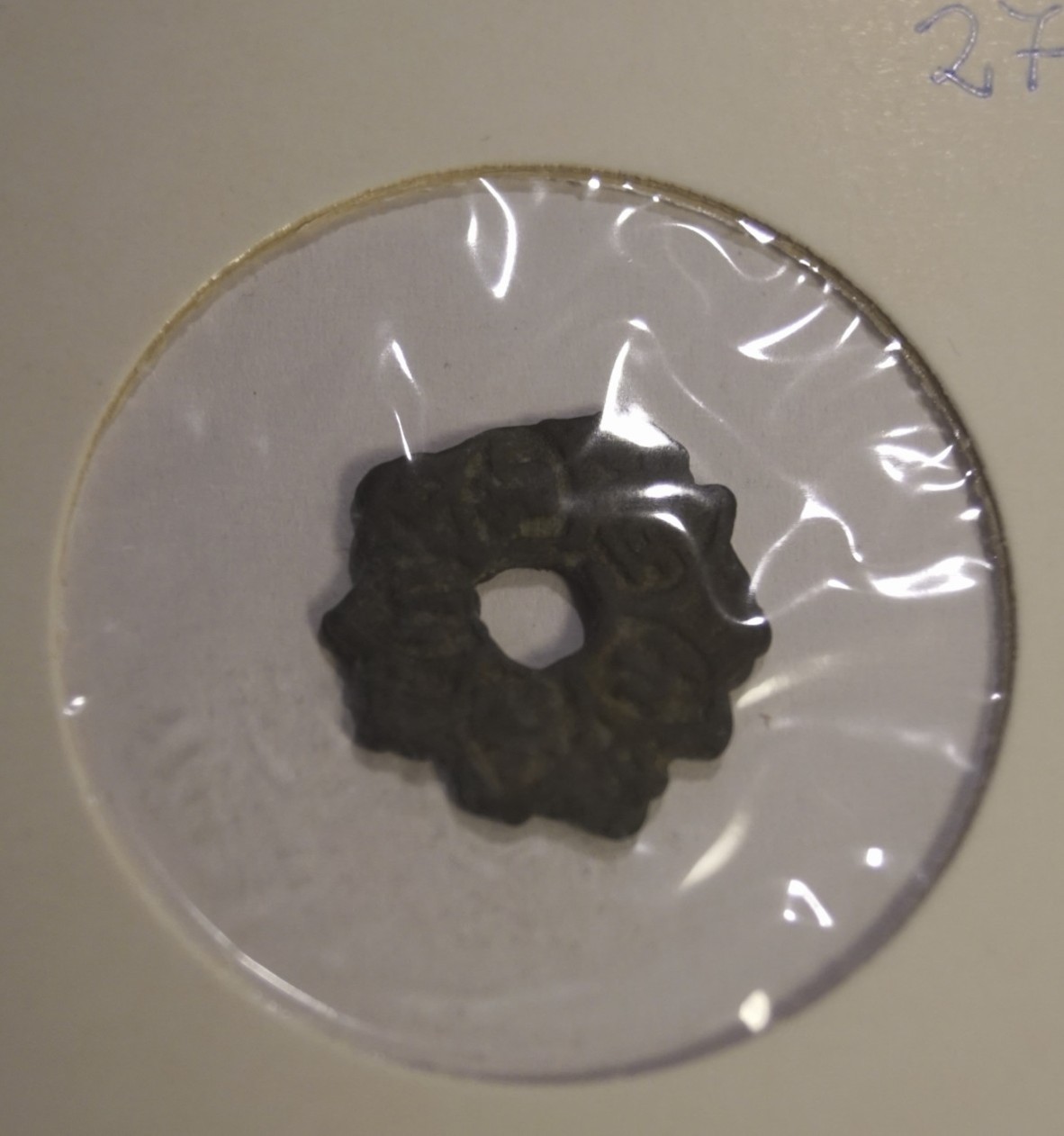 Korea - Yi Dynasti - Coin charm nr 27   (5824)