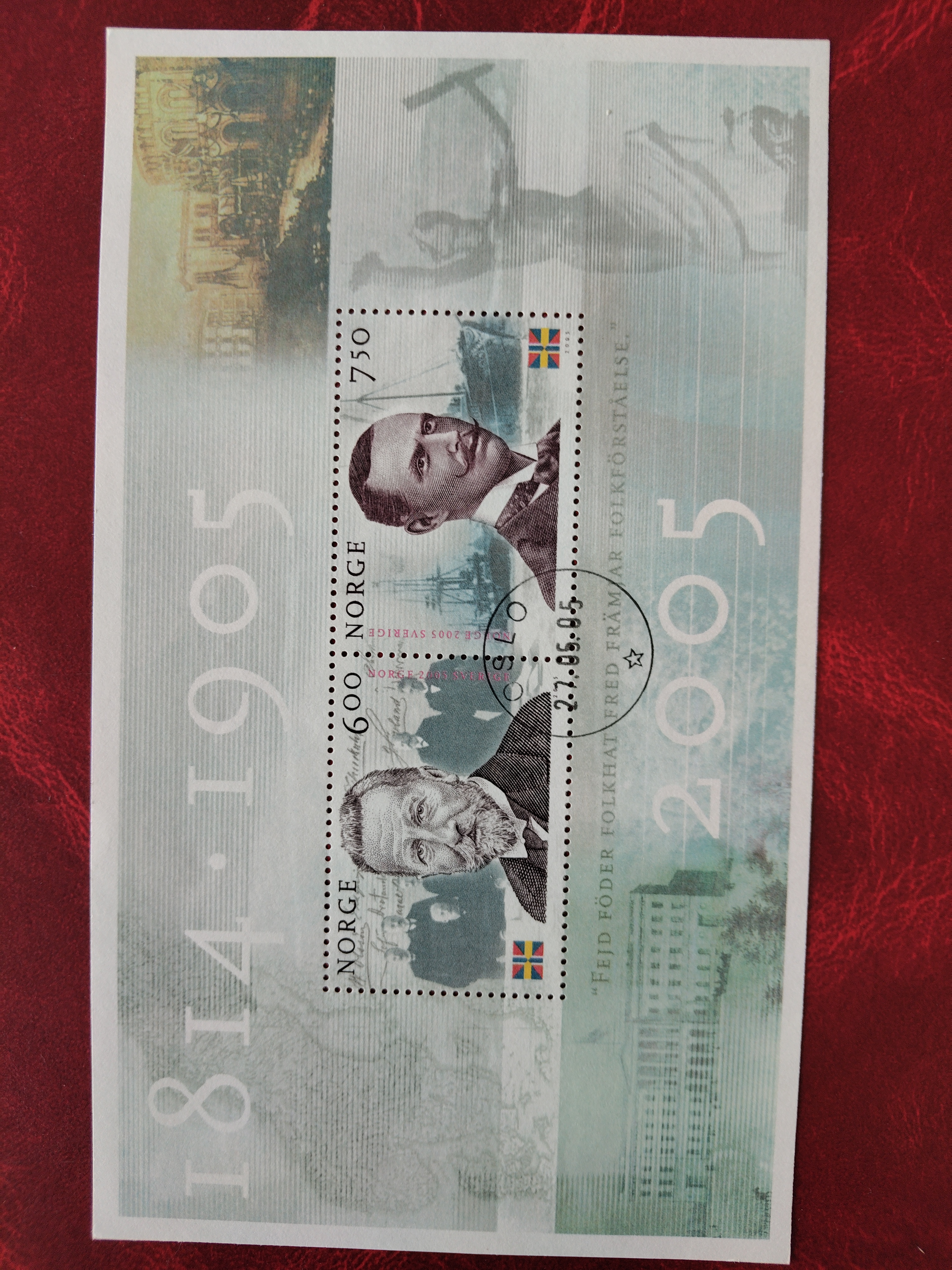Oslo 27/5-2005 (1569/70)