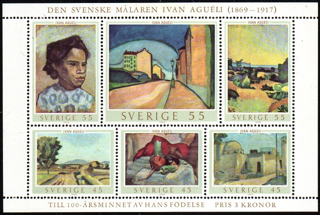 Sverige Afa: 644-49 - Ivan Aguèli 100 år **