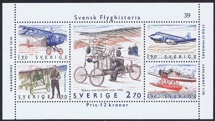Sverige Afa: 1288-92 - Flyhistorie **