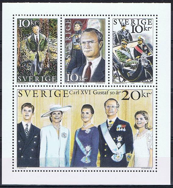 Sverige Afa: 1861-64 - Kong Carl XVI Gustaf 50 år **