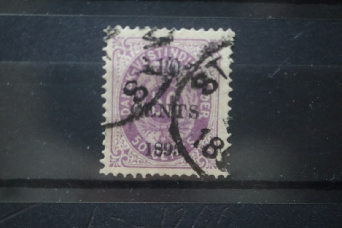 DVI - Nr. 15 - AFA 1200 NOK