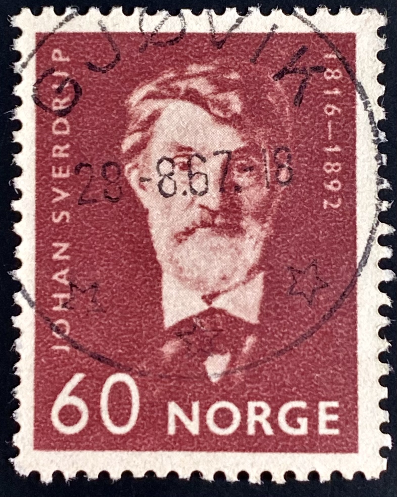 NK 580 Gjøvik