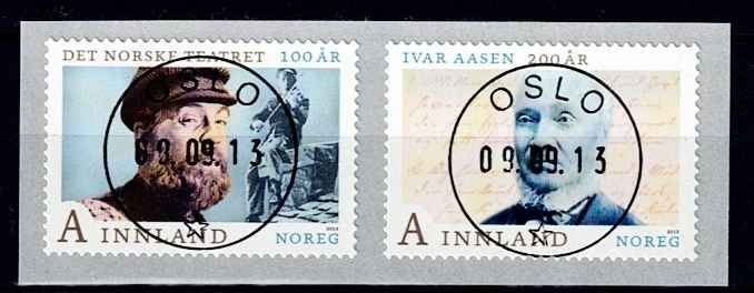NK 1858-29. LUX STEMPLET 1.DAG