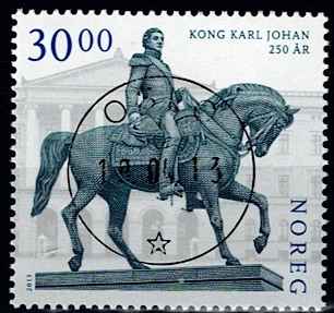 NK 1848. LUX STEMPLET